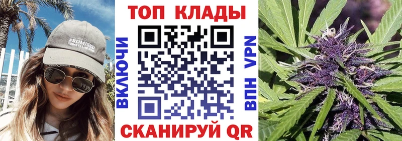 Названия наркотиков Слюдянка COCAIN Меф мяу мяу Марихуана