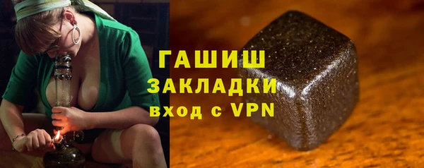 дмт Баксан