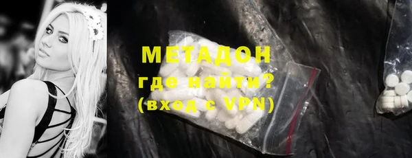 прущий лед Аркадак