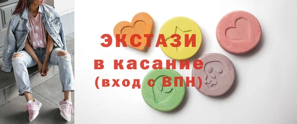 кокаин премиум Балабаново
