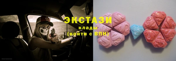 дмт Баксан