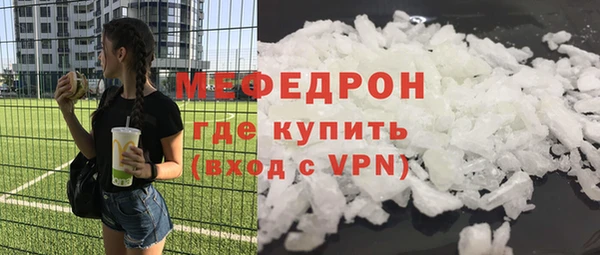 дмт Баксан