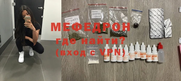 кокаин премиум Балабаново