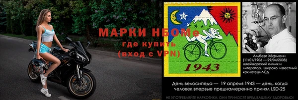 каннабис Балахна