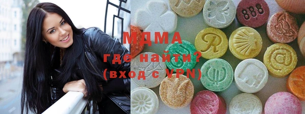 дмт Баксан