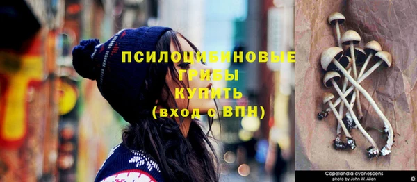 каннабис Балахна