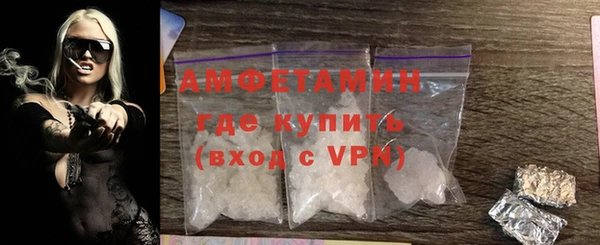 дмт Баксан