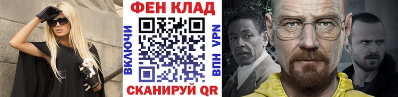 мориарти какой сайт  Слюдянка  МЕТАМФЕТАМИН пудра 