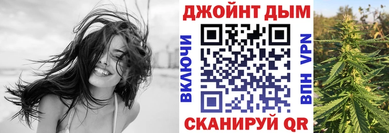 наркошоп Слюдянка это официальный сайт МАРИХУАНА SATIVA & INDICA